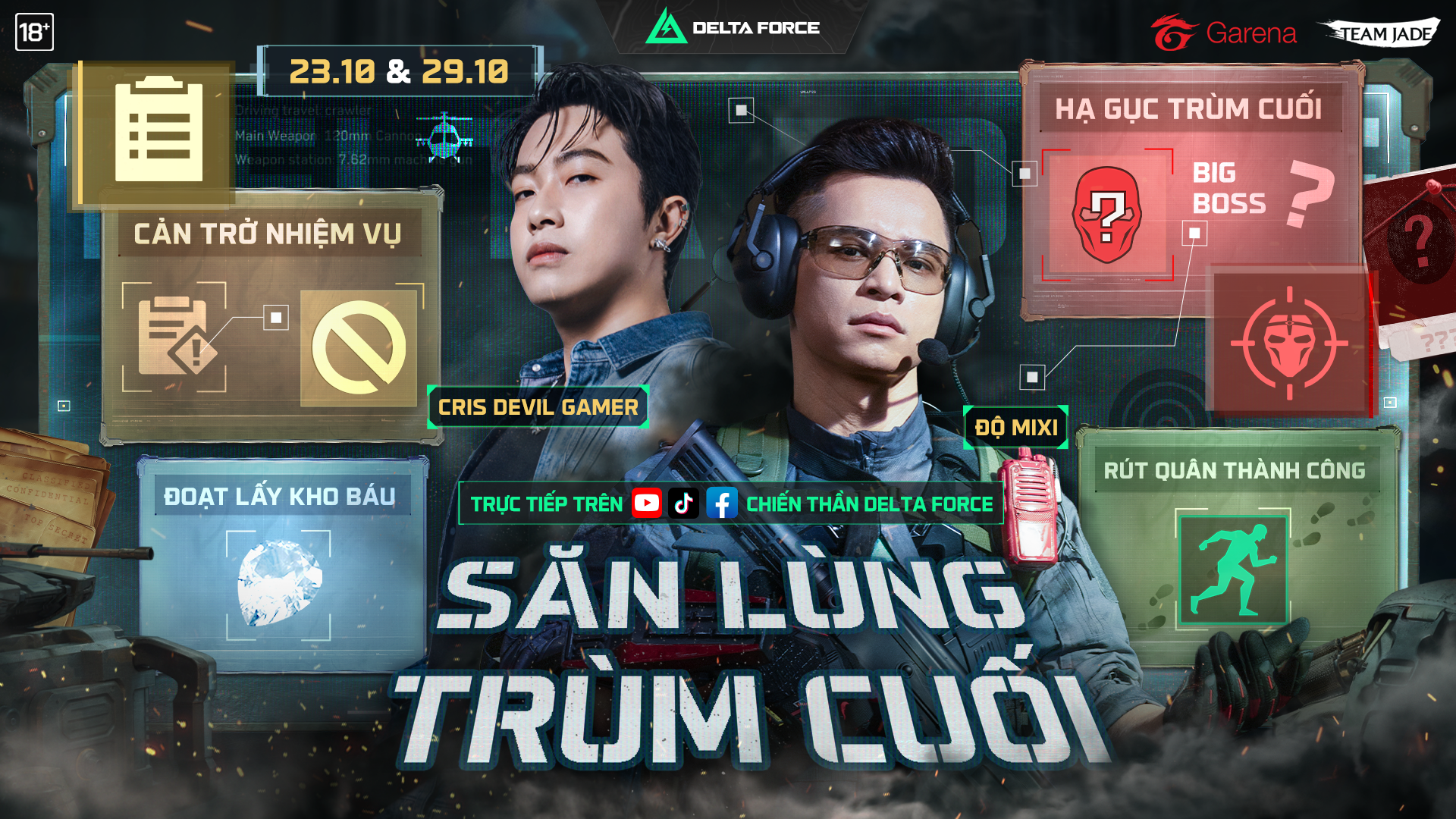news-banner